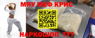 ГАЛЛЮЦИНОГЕННЫЕ ГРИБЫ Бузулук