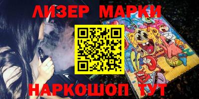 крисы Будённовск