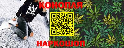 ГАЛЛЮЦИНОГЕННЫЕ ГРИБЫ Бузулук