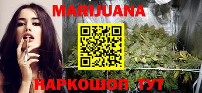 ГАЛЛЮЦИНОГЕННЫЕ ГРИБЫ Бузулук