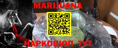 ГАЛЛЮЦИНОГЕННЫЕ ГРИБЫ Бузулук