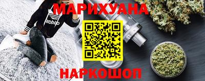 крисы Будённовск