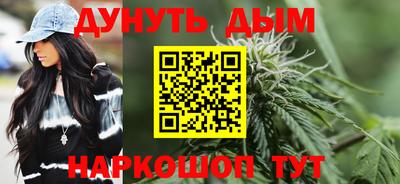 ГАЛЛЮЦИНОГЕННЫЕ ГРИБЫ Бузулук