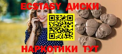 кокс Вязники