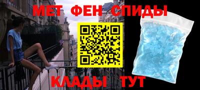 индика Вышний Волочёк