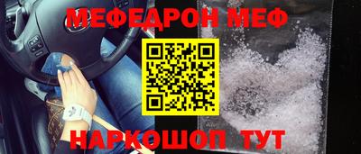 ГАЛЛЮЦИНОГЕННЫЕ ГРИБЫ Бузулук