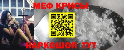 ГАЛЛЮЦИНОГЕННЫЕ ГРИБЫ Бузулук