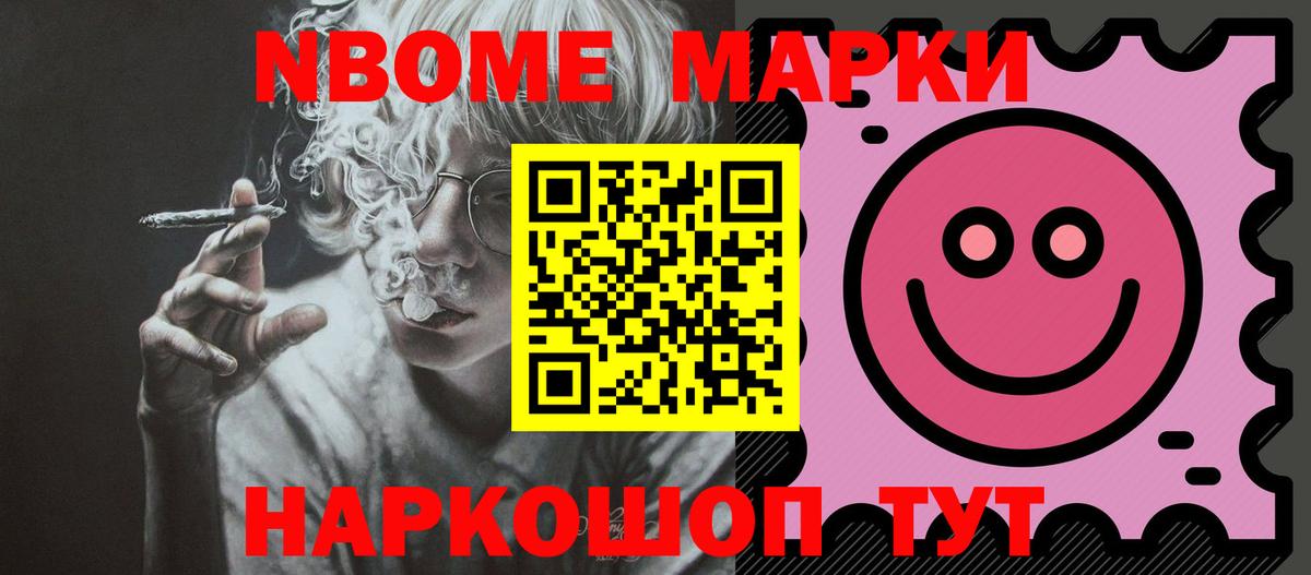 Лсд 25 экстази ecstasy  Вход с VPN  Лсд 25 экстази кислота  Тавда 