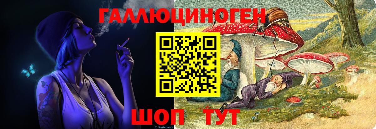 Тавда  Cocaine  Гашиш  ГАШИШ  МАРИХУАНА  Вход с VPN  МЕФ  Меф МЯУ МЯУ кристаллы  А ПВП СК  