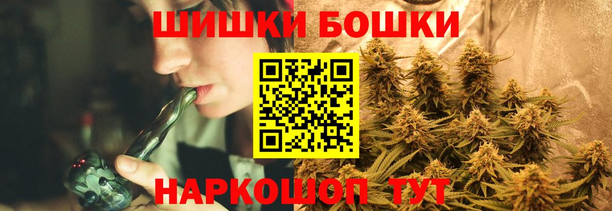 Экстази Тавда